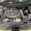 mazda cx-5 2022 -MAZDA--CX-5 3DA-KF2P--KF2P-519212---MAZDA--CX-5 3DA-KF2P--KF2P-519212- image 19