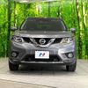 nissan x-trail 2015 -NISSAN--X-Trail DBA-T32--T32-503295---NISSAN--X-Trail DBA-T32--T32-503295- image 15