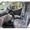 nissan nv200-vanette-wagon 2025 GOO_JP_700070848530250712003 image 17