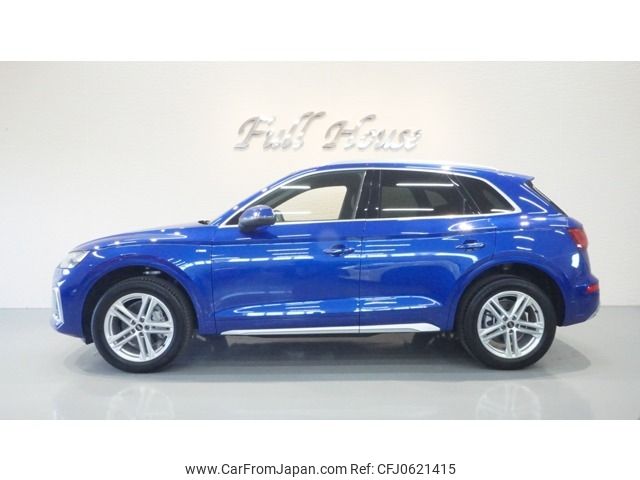 audi q5 2023 -AUDI--Audi Q5 3CA-FYDTPS--WAUZZZFY1P2126040---AUDI--Audi Q5 3CA-FYDTPS--WAUZZZFY1P2126040- image 1