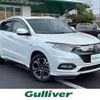 honda vezel 2020 -HONDA--VEZEL DAA-RU3--RU3-1363612---HONDA--VEZEL DAA-RU3--RU3-1363612- image 1