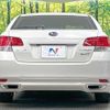 subaru legacy-b4 2012 CFJ1572635 image 16