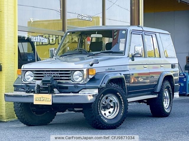 toyota land-cruiser 1993 -TOYOTA--Land Cruiser HZJ77HV--HZJ770004071---TOYOTA--Land Cruiser HZJ77HV--HZJ770004071- image 1