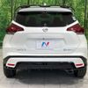 nissan kix 2021 CFJ1708156 image 16