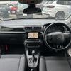 citroen c3 2019 CFJ1560030 image 16