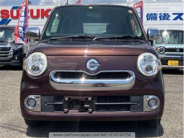 daihatsu mira-cocoa 2016 -DAIHATSU--Mira Cocoa DBA-L675S--L675S-0209449---DAIHATSU--Mira Cocoa DBA-L675S--L675S-0209449- image 2