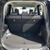 toyota sienta 2023 -TOYOTA--Sienta 6AA-MXPL10G--MXPL10-1092485---TOYOTA--Sienta 6AA-MXPL10G--MXPL10-1092485- image 14