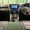 toyota alphard 2017 quick_quick_AGH30W_AGH30-0070080 image 2