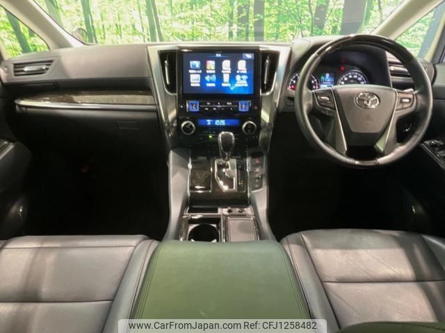 toyota alphard 2017 quick_quick_AGH30W_AGH30-0070080 image 2
