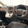 toyota alphard 2012 -TOYOTA--Alphard DBA-ANH25W--ANH25-8040681---TOYOTA--Alphard DBA-ANH25W--ANH25-8040681- image 8