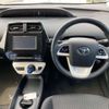 toyota prius 2017 -TOYOTA--Prius DAA-ZVW50--ZVW50-6091079---TOYOTA--Prius DAA-ZVW50--ZVW50-6091079- image 7