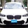 bmw x4 2024 -BMW--BMW X4 3DA-VJ20--WBA32CA0509W40***---BMW--BMW X4 3DA-VJ20--WBA32CA0509W40***- image 4