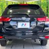 toyota corolla-fielder 2024 -TOYOTA--Corolla Fielder 5BA-NRE161G--NRE161-0112945---TOYOTA--Corolla Fielder 5BA-NRE161G--NRE161-0112945- image 15