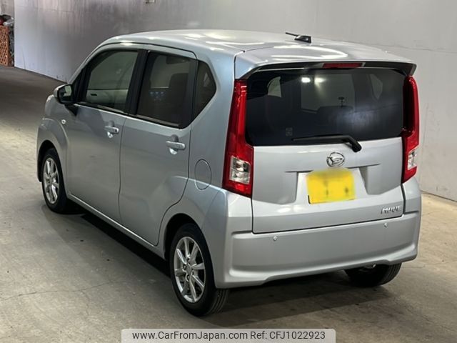 daihatsu move 2022 -DAIHATSU 【福岡 582の2038】--Move LA150S-2112059---DAIHATSU 【福岡 582の2038】--Move LA150S-2112059- image 2