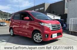 nissan dayz 2015 -NISSAN--DAYZ DBA-B21W--B21W-0200244---NISSAN--DAYZ DBA-B21W--B21W-0200244-