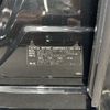 lexus ls 2018 CFJ1757477 image 9