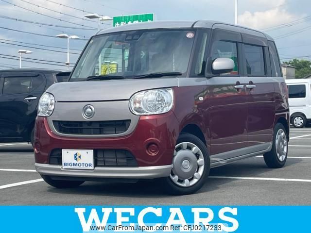 daihatsu move-canbus 2018 quick_quick_DBA-LA800S_LA800S-0129850 image 1