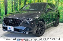 mazda cx-5 2022 CFJ1623704