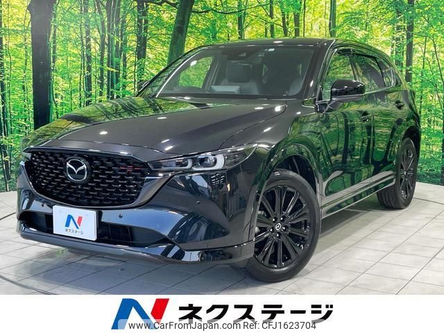 mazda cx-5 2022 CFJ1623704 image 1