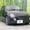 daihatsu copen 2010 -DAIHATSU--Copen ABA-L880K--L880K-0053614---DAIHATSU--Copen ABA-L880K--L880K-0053614- image 16