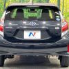toyota aqua 2017 CFJ1582360 image 15