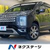 mitsubishi delica-d5 2019 -MITSUBISHI--Delica D5 3DA-CV1W--CV1W-2104674---MITSUBISHI--Delica D5 3DA-CV1W--CV1W-2104674- image 1