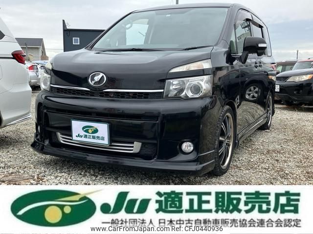 toyota voxy 2011 -TOYOTA 【名変中 】--Voxy ZRR70G--0379727---TOYOTA 【名変中 】--Voxy ZRR70G--0379727- image 1