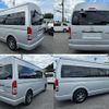 toyota hiace-wagon 2015 CFJ1751061 image 2