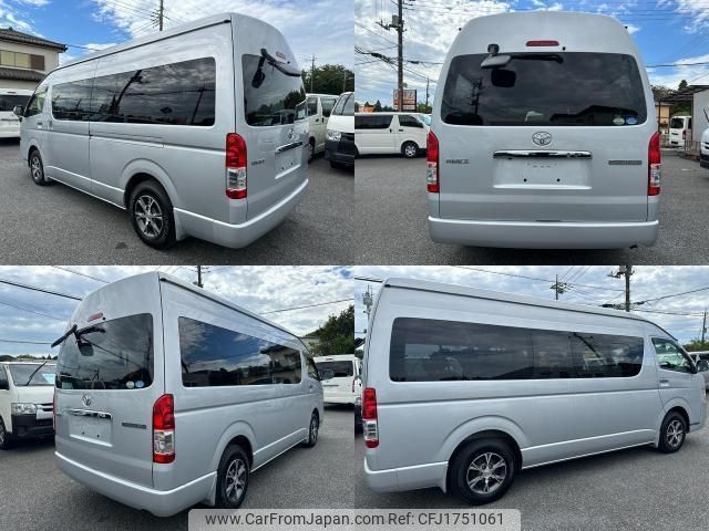 toyota hiace-wagon 2015 CFJ1751061 image 2