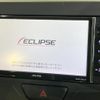 daihatsu tanto 2014 CFJ1469681 image 3