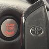 toyota supra 2020 CFJ1599543 image 10
