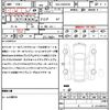 volvo v60 2023 CFJ1615919 image 7