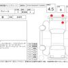 daihatsu mira-e-s 2019 -DAIHATSU--Mira e:s LA350S--LA350S-0162346---DAIHATSU--Mira e:s LA350S--LA350S-0162346- image 4