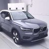 volvo xc40 2020 CFJ1865562 image 1