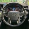 toyota alphard 2022 quick_quick_AGH30W_AGH30-0427739 image 9