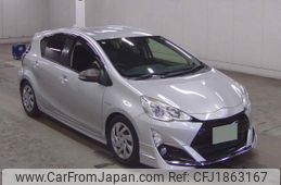 toyota aqua 2015 CFJ1863167
