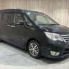 nissan serena 2014 -NISSAN--Serena DAA-HFC26--HFC26-248786---NISSAN--Serena DAA-HFC26--HFC26-248786- image 15