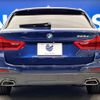 bmw 5-series 2017 -BMW--BMW 5 Series LDA-JM20--WBAJM720X0G637979---BMW--BMW 5 Series LDA-JM20--WBAJM720X0G637979- image 17