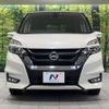 nissan serena 2017 -NISSAN--Serena DAA-GFC27--GFC27-051809---NISSAN--Serena DAA-GFC27--GFC27-051809- image 16