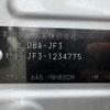 honda n-box 2019 -HONDA--N BOX DBA-JF3--JF3-1234775---HONDA--N BOX DBA-JF3--JF3-1234775- image 31