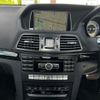 mercedes-benz e-class 2014 CFJ9057962 image 35