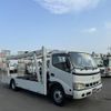 toyota dyna-truck 2006 CFJ1206992 image 3