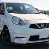 nissan march 2018 YAMAKATSU_K13-729825 image 3