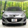 mazda demio 2014 CFJ1762473 image 14