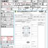 daihatsu taft 2023 quick_quick_LA910S_LA910S-0040488 image 21