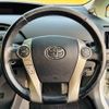 toyota prius 2012 quick_quick_DAA-ZVW30_ZVW30-0332513 image 10