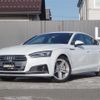 audi a5 2018 -AUDI--Audi A5 DBA-F5CYRL--WAUZZZF59JA134549---AUDI--Audi A5 DBA-F5CYRL--WAUZZZF59JA134549- image 7