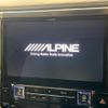 toyota vellfire 2018 quick_quick_AGH30W_AGH30-0186395 image 5