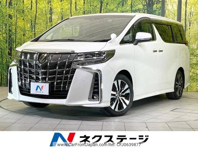 toyota alphard 2018 -TOYOTA--Alphard DBA-AGH30W--AGH30-0203053---TOYOTA--Alphard DBA-AGH30W--AGH30-0203053- image 1