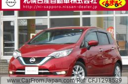 nissan note 2020 -NISSAN--Note DAA-SNE12--SNE12-018269---NISSAN--Note DAA-SNE12--SNE12-018269-